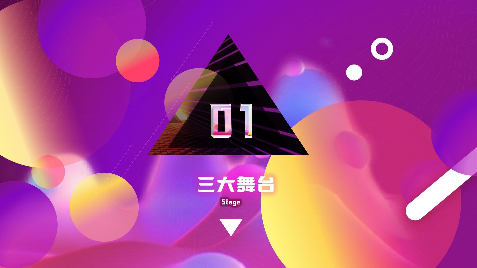 金鹰影业完成年度文化内容储备库二期建设