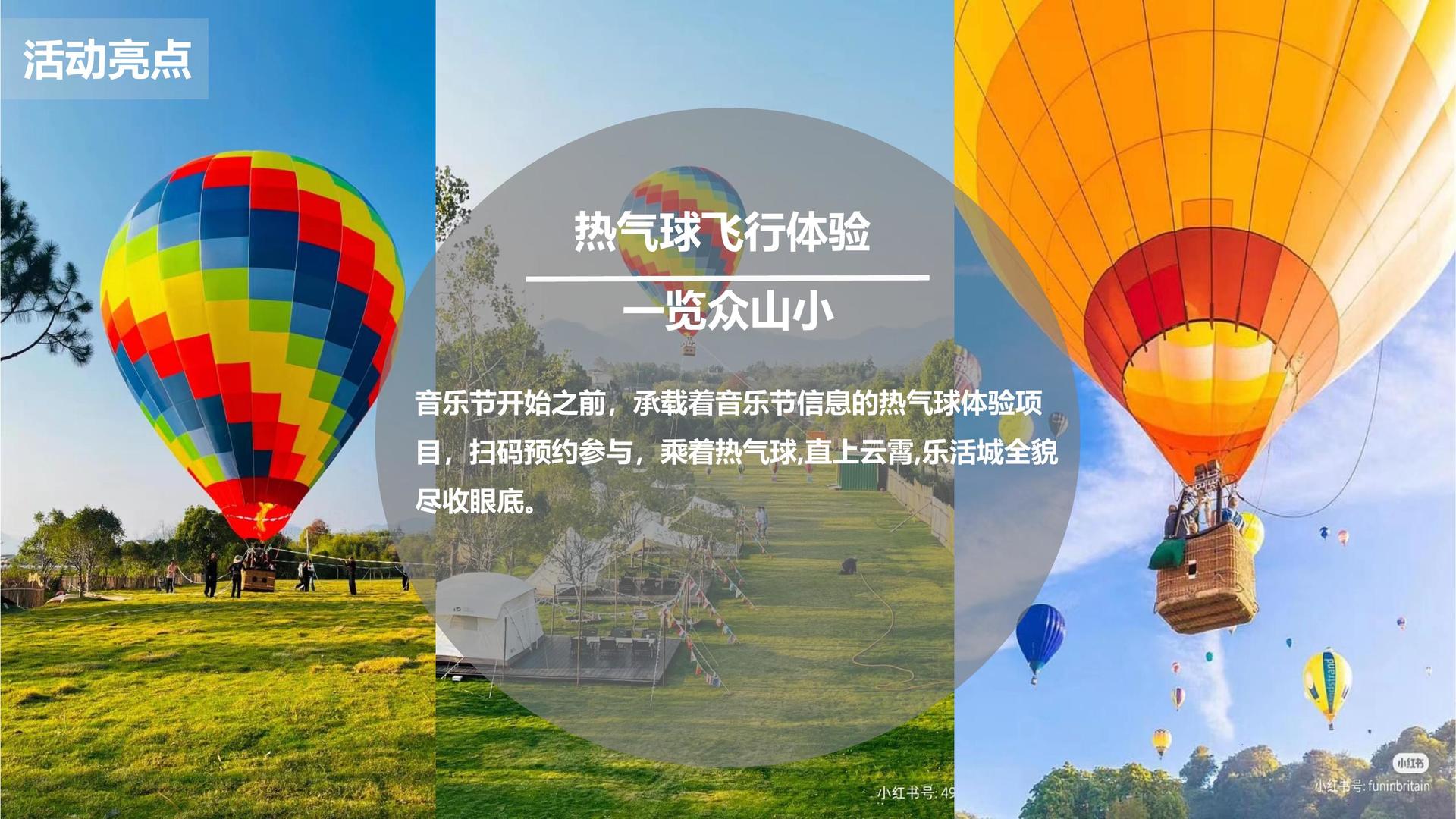 金鹰影业推出“文化项目质量管理标准化体系”